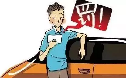 假期高速行駛攻略，看一遍絕對平安！