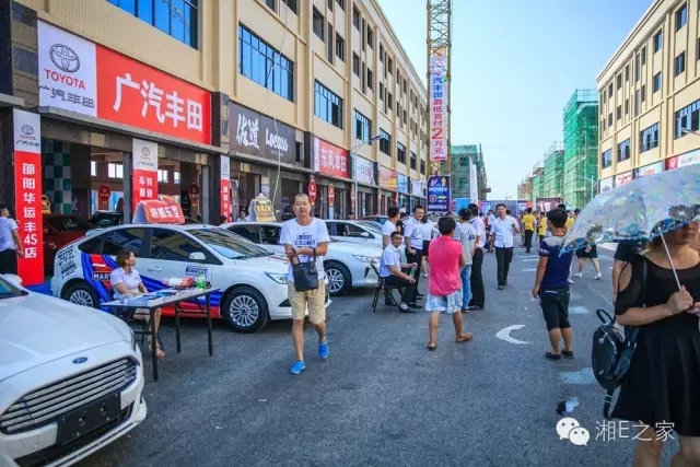 天嬌汽車文化節(jié)-一個(gè)可以吃喝玩樂(lè)的汽車節(jié)！