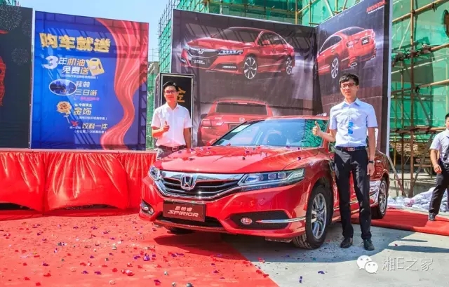 天嬌汽車文化節(jié)-一個(gè)可以吃喝玩樂(lè)的汽車節(jié)！