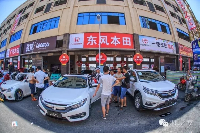 天嬌汽車文化節(jié)-一個(gè)可以吃喝玩樂(lè)的汽車節(jié)！