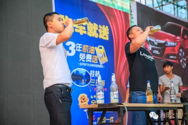 天嬌汽車文化節(jié)-一個(gè)可以吃喝玩樂(lè)的汽車節(jié)！