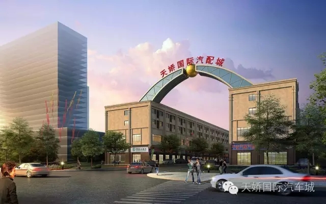 天嬌國際汽車城歡迎您！?。? /><br />
</strong></span>
</p>
<p style=
