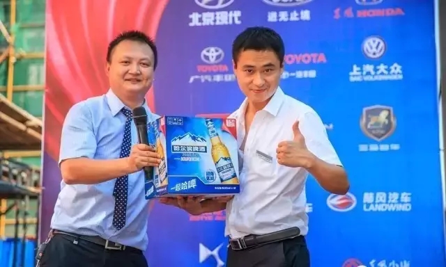 啤酒、冰飲免費(fèi)喝