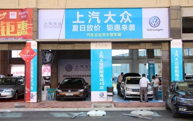 你的夢(mèng)想座駕還沒定呢！