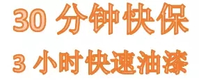 雙人快保，更迅捷更細(xì)心！邵陽(yáng)北京現(xiàn)代為您護(hù)航！