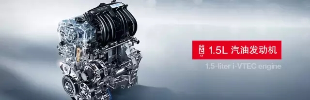 享受綠色生活，東風(fēng)Honda為百年環(huán)法喝彩