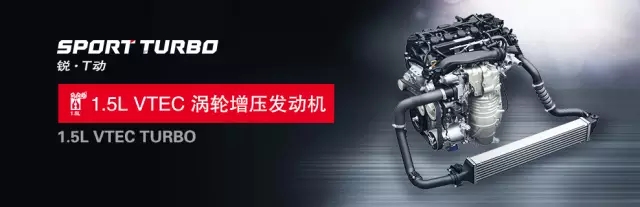 享受綠色生活，東風(fēng)Honda為百年環(huán)法喝彩