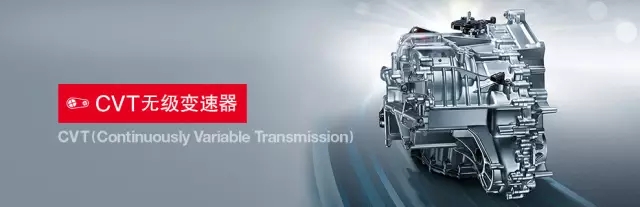享受綠色生活，東風(fēng)Honda為百年環(huán)法喝彩