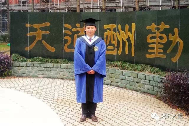 髙海斌：我拿天嬌這塊牌子保證，一定做旺汽車城！