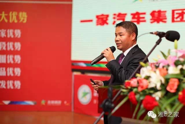 髙海斌：我拿天嬌這塊牌子保證，一定做旺汽車城！