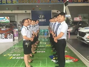 邵陽北京現(xiàn)代：您想以員工價購車嗎？