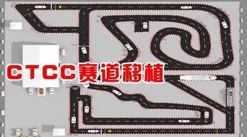 買車找經(jīng)理？OUT了！來200萬東風(fēng)本田體驗(yàn)營！【邵陽站】