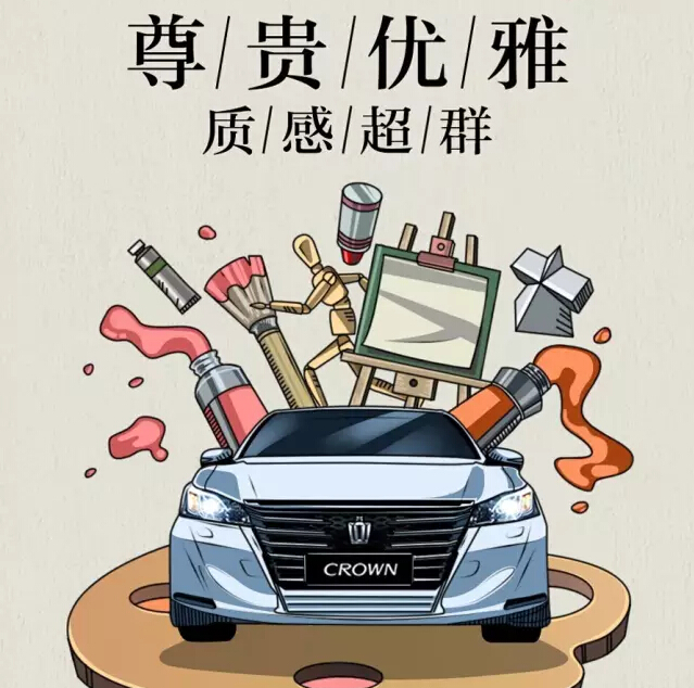 老師們偏愛的“好學(xué)生”都有誰(shuí)！