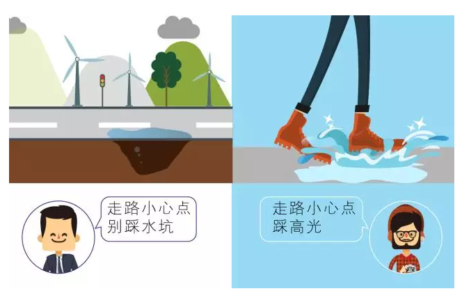 【悅，納就是我】不要隨便跟設(shè)計(jì)師說話，有毒！