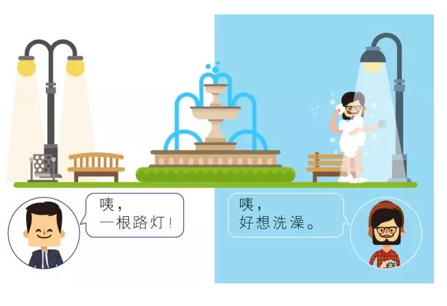 【悅，納就是我】不要隨便跟設(shè)計(jì)師說話，有毒！