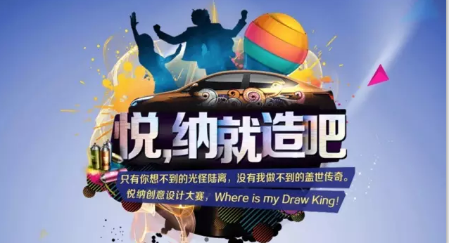 【悅，納就是我】不要隨便跟設(shè)計(jì)師說話，有毒！