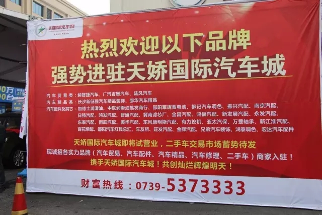 講真的，我碰到了20年后的我...