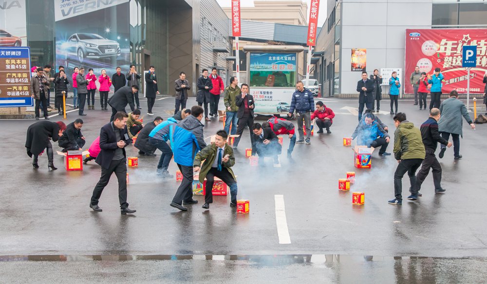 天嬌集團(tuán)開工大吉！讓我們擼起袖子加油干！