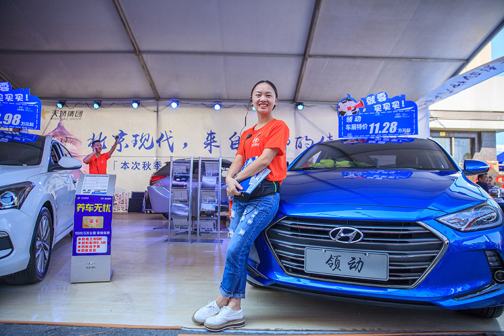 【車展第一天】遇到那個(gè)TA，放棄蘋果8......