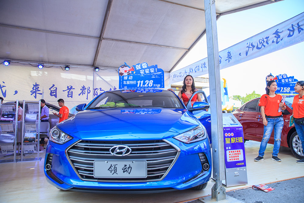 【車展第一天】遇到那個(gè)TA，放棄蘋果8......