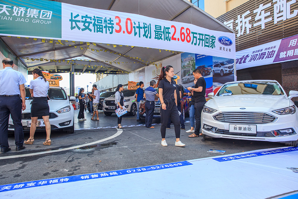 【車展第一天】遇到那個(gè)TA，放棄蘋果8......