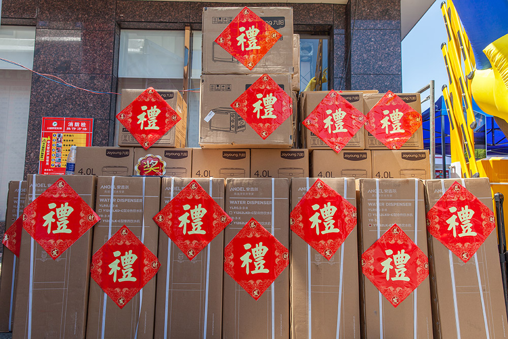 【車展第一天】遇到那個(gè)TA，放棄蘋果8......