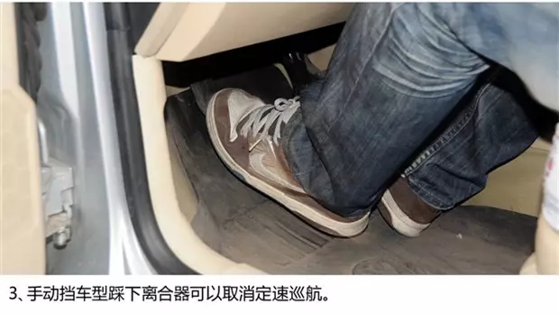 別讓您車上的這個功能被“閑置”，它功能大著呢