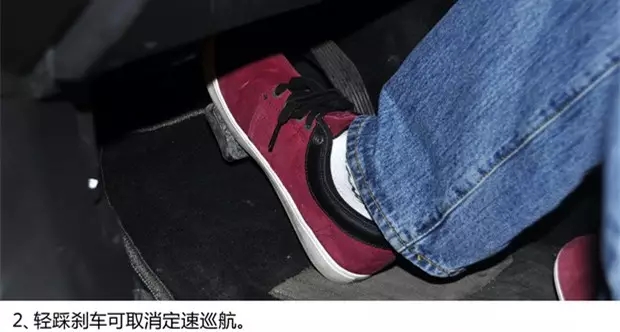 別讓您車上的這個功能被“閑置”，它功能大著呢