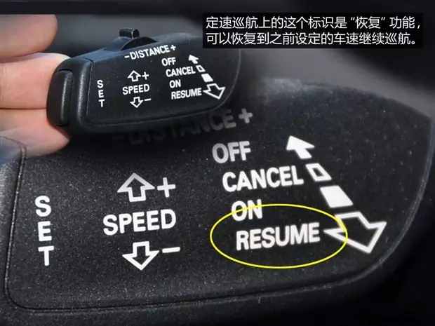 別讓您車上的這個功能被“閑置”，它功能大著呢