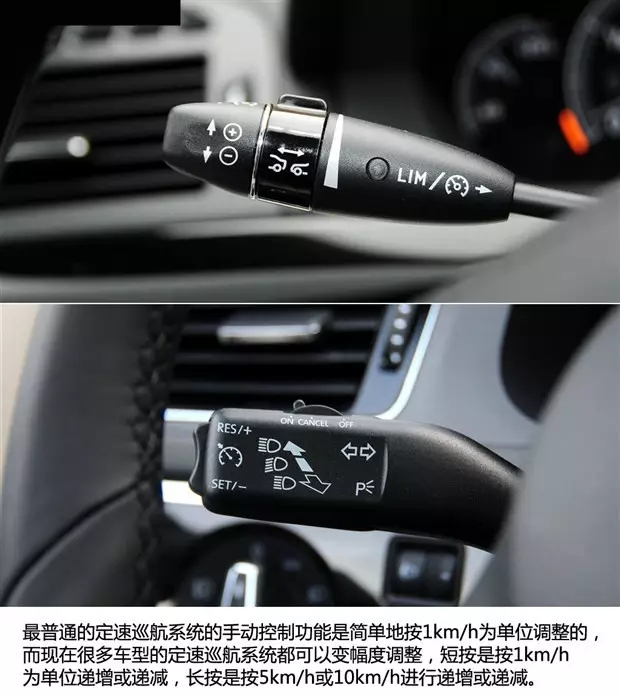 別讓您車上的這個功能被“閑置”，它功能大著呢