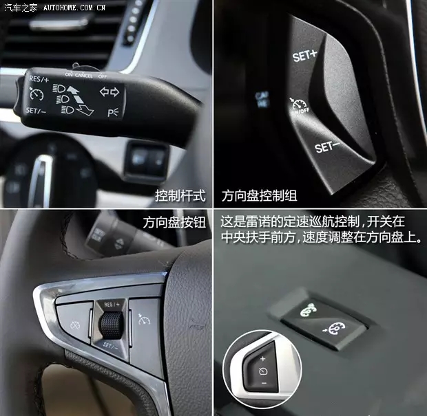 別讓您車上的這個功能被“閑置”，它功能大著呢