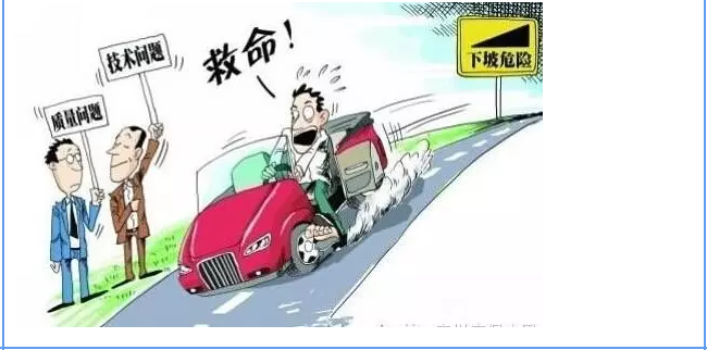 【汽車養(yǎng)護及維修 】對于汽車制動性，你是怎么理解的？