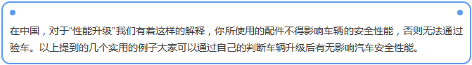 【汽車養(yǎng)護及維修 】對于汽車制動性，你是怎么理解的？