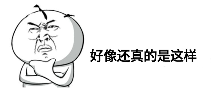 變速箱真的檔位越多越好？就會(huì)越省油？