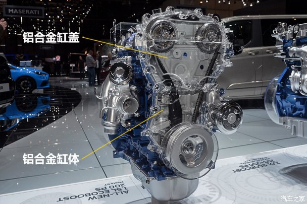 不懼機(jī)油問題？解讀福特全新1.5T三缸機(jī)