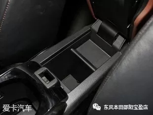12.20 要滿足個(gè)性化購(gòu)車需求？不妨看看這幾款