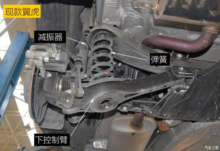 同?？怂瓜嗨? 長安福特Escape底盤解析