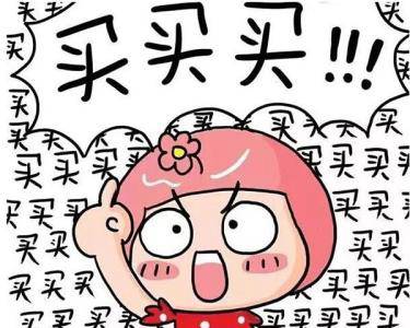 【一汽豐田福利帖】細(xì)數(shù)2月買車的好處，您不看這篇就虧了