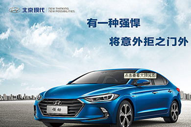 選擇錯誤既費(fèi)錢又傷車，半合成 、全合成機(jī)油哪種好