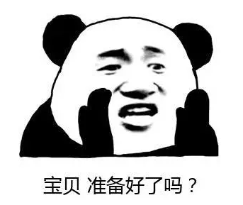 【915-918邵陽秋季車展倒計時5天】你總說畢業(yè)遙遙無期，其實開車轉(zhuǎn)眼就到目的地！