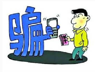 又是四個異地低價購車被騙的經(jīng)歷，客戶后悔不已