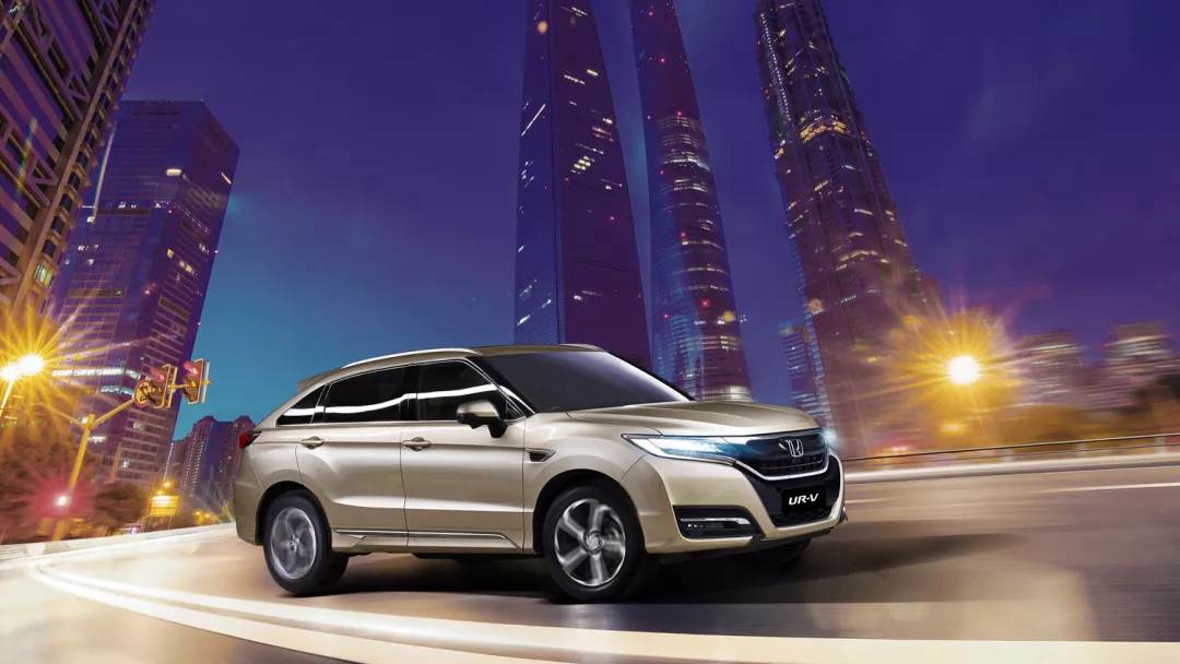  東風Honda UR-V  “樂”在心中，不同凡響