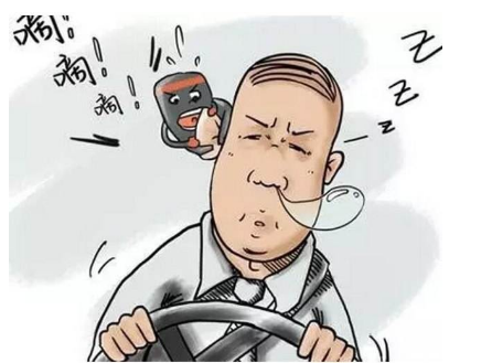 開車犯困困困困困困困困困困腫么辦！