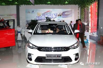 昌河A6首款轎車上市，外觀動感，1.5L配全景影像，才6.98萬起售