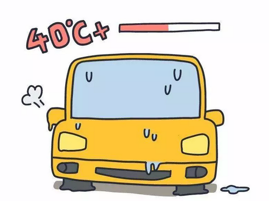 一不小心車“炸”了？夏天開車千萬注意這6點！