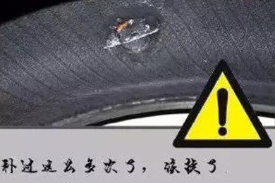 別拿自己的生命當(dāng)賭注！輪胎這幾種情況必須換！
