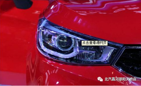 該如何做，才能撫平愛車眼眸里的“淚水”？