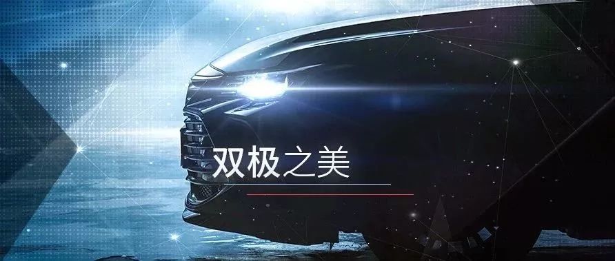 美族部落丨“展”露頭角，就在此刻