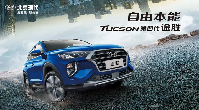 一上車就開暖風？想迅速升溫就別這么做