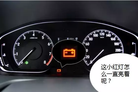 冬季用車小貼士 | 愛車也怕冷，該如何御寒？